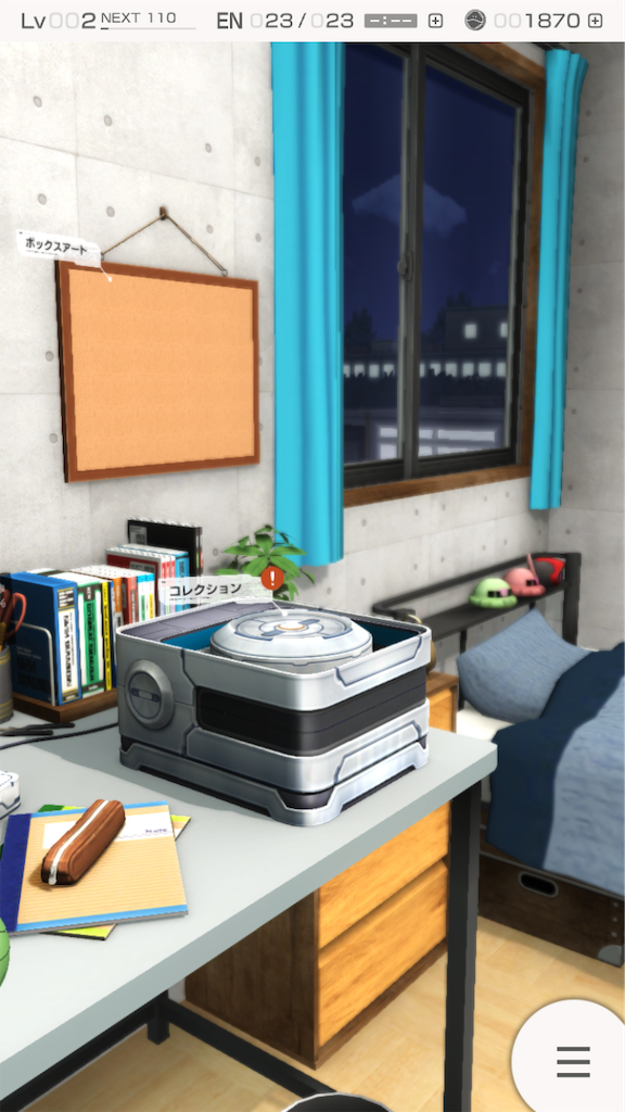 f:id:snk55puwtnu:20190731232858p:image f:id:snk55puwtnu:20190731232858p:image