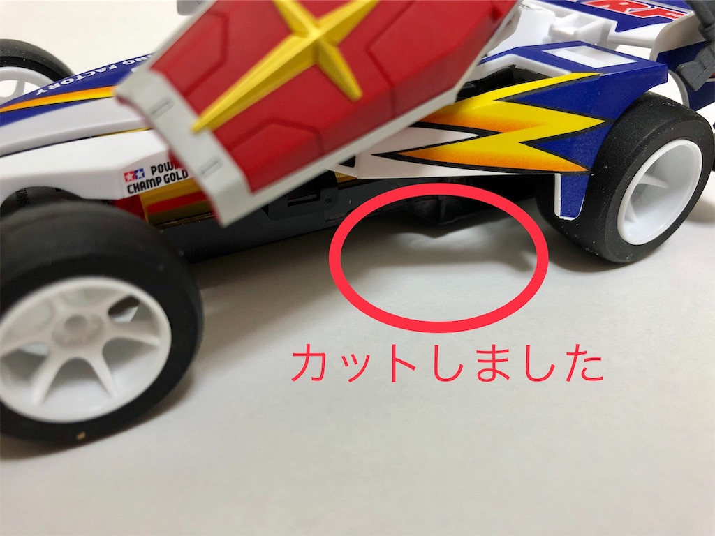 f:id:snk55puwtnu:20190930222833j:image f:id:snk55puwtnu:20190930222833j:image