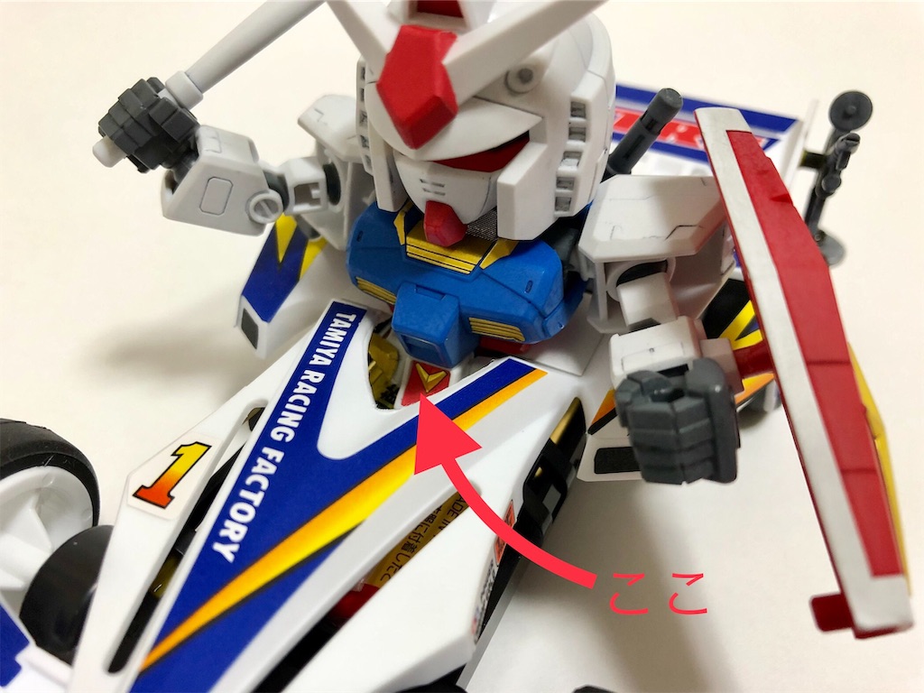 f:id:snk55puwtnu:20190930222839j:image f:id:snk55puwtnu:20190930222839j:image