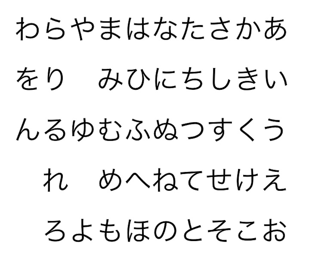 f:id:snk55puwtnu:20191105221318j:image