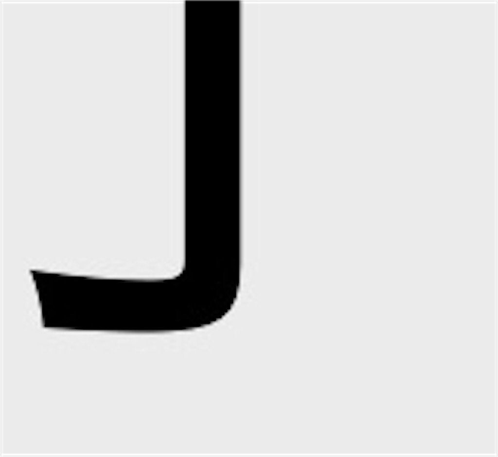 f:id:snk55puwtnu:20191110084746j:image