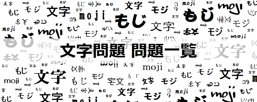 f:id:snk55puwtnu:20191117135929p:plain