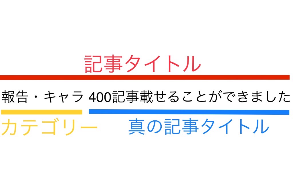 f:id:snk55puwtnu:20191231091329j:image