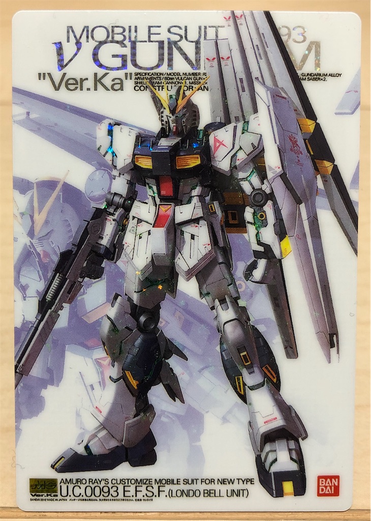 f:id:snk55puwtnu:20200105102136j:image f:id:snk55puwtnu:20200105102136j:image