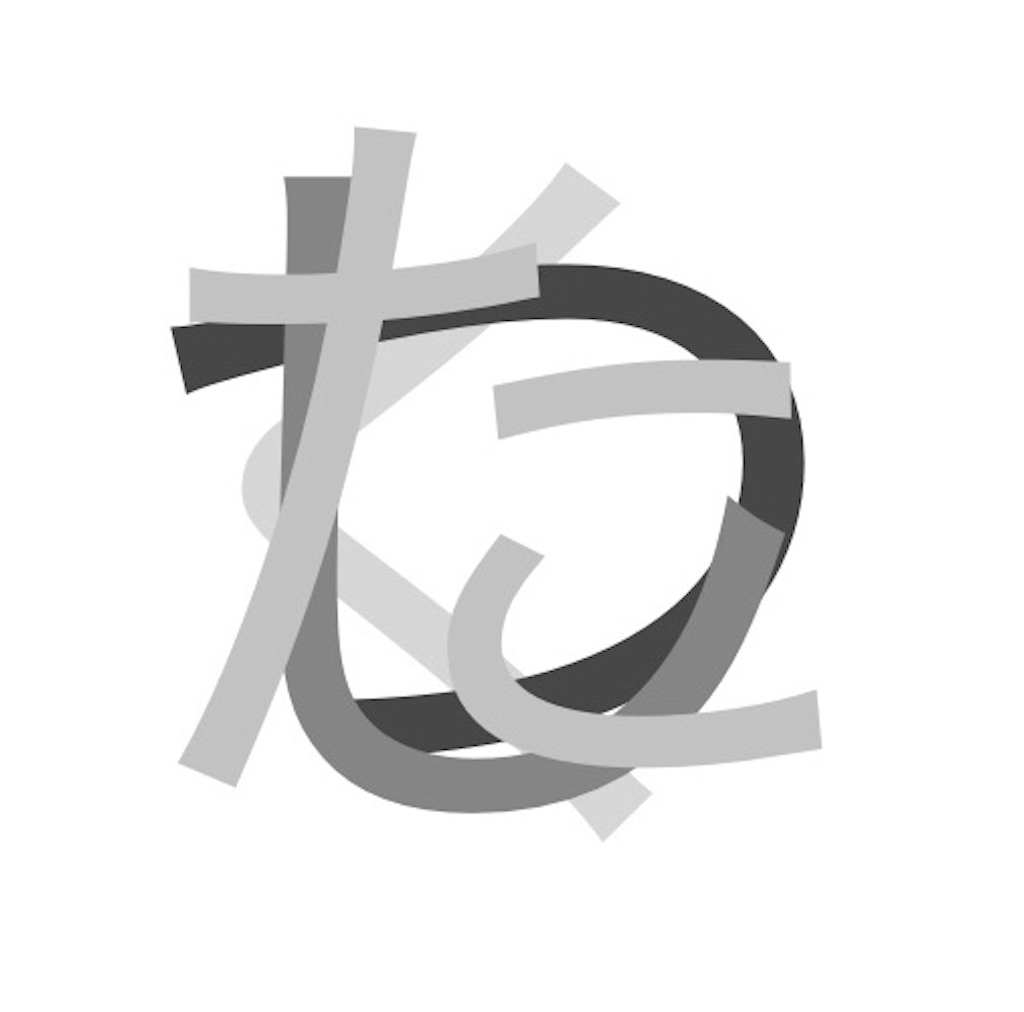 f:id:snk55puwtnu:20200203104635j:image f:id:snk55puwtnu:20200203104635j:image