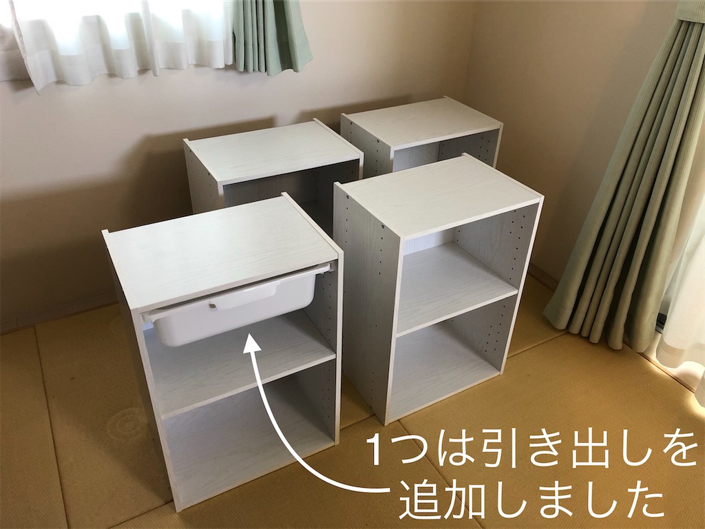 f:id:snk55puwtnu:20200312131435j:image f:id:snk55puwtnu:20200312131435j:image