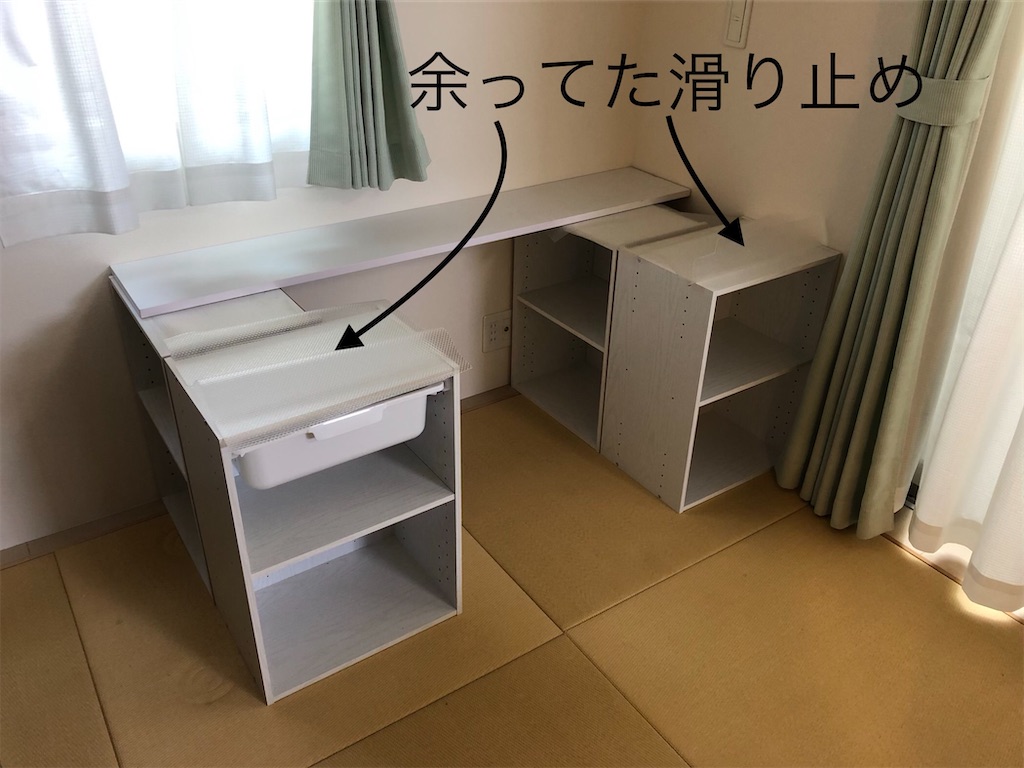 f:id:snk55puwtnu:20200312131452j:image f:id:snk55puwtnu:20200312131452j:image