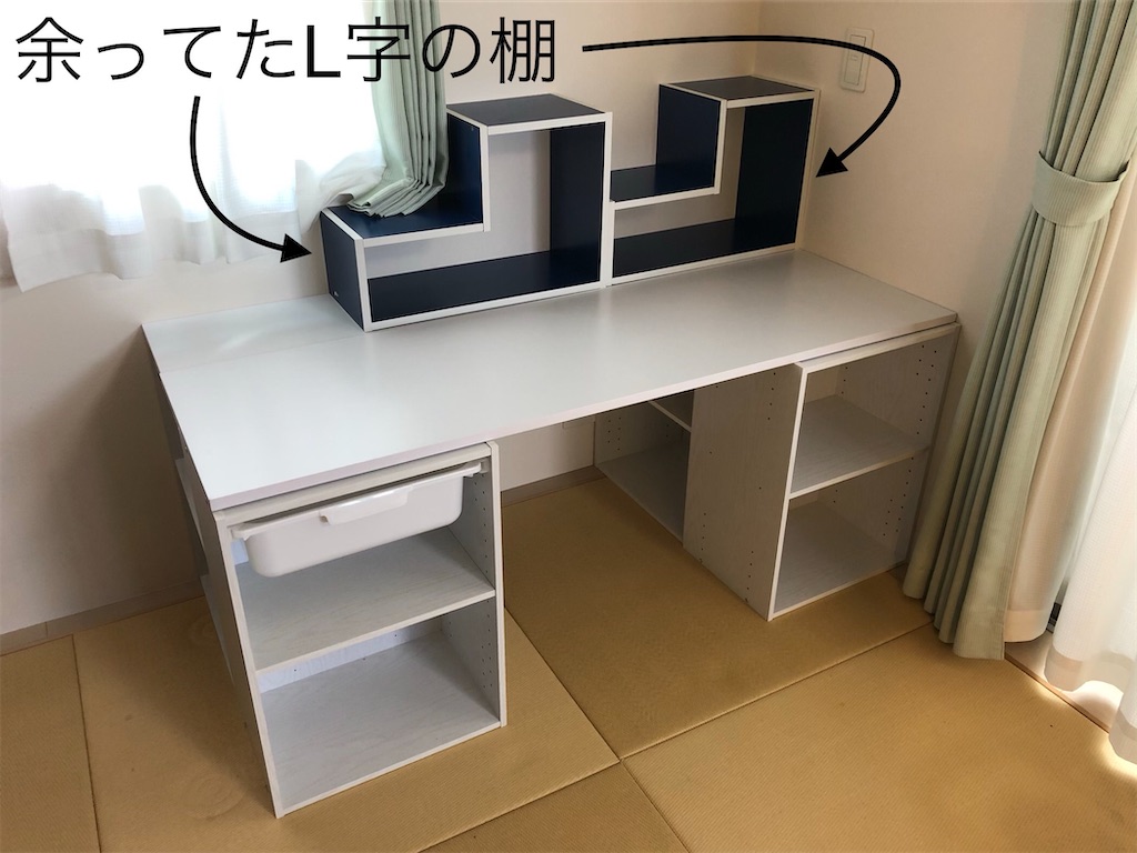 f:id:snk55puwtnu:20200312131512j:image f:id:snk55puwtnu:20200312131512j:image