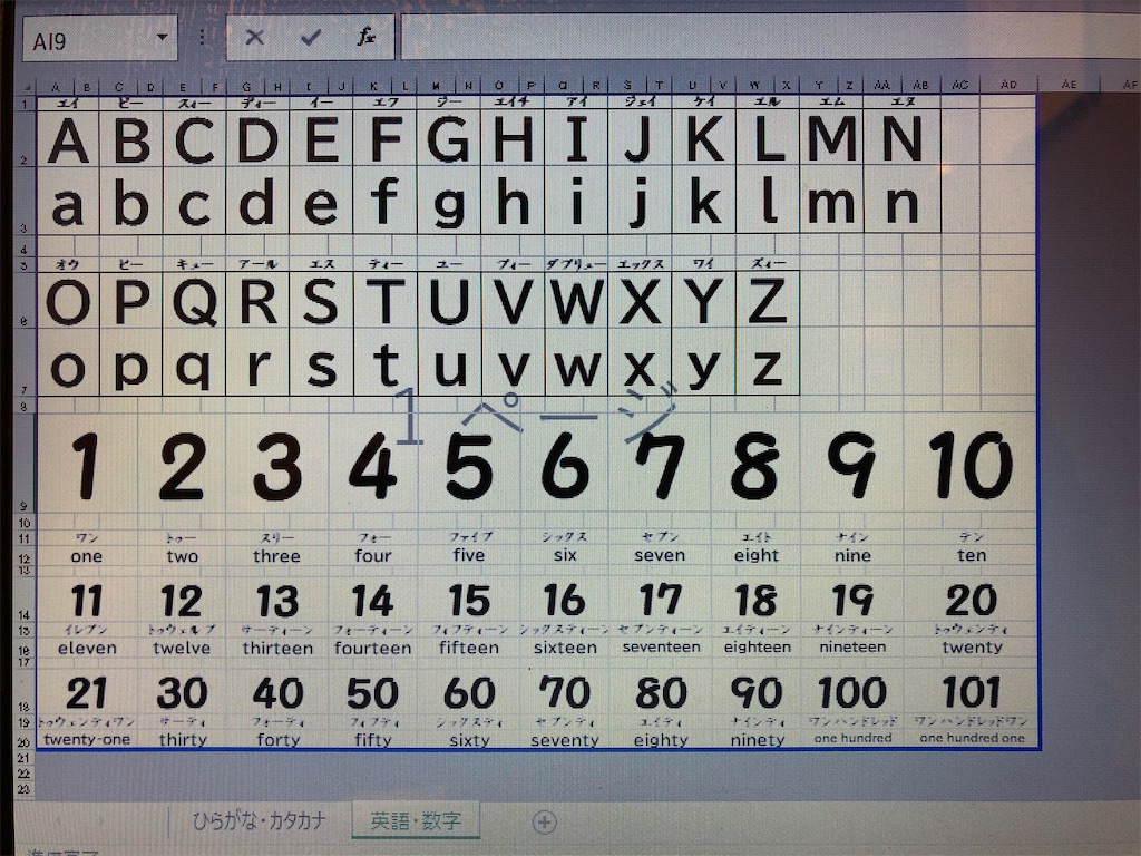 f:id:snk55puwtnu:20200405095203j:image f:id:snk55puwtnu:20200405095203j:image