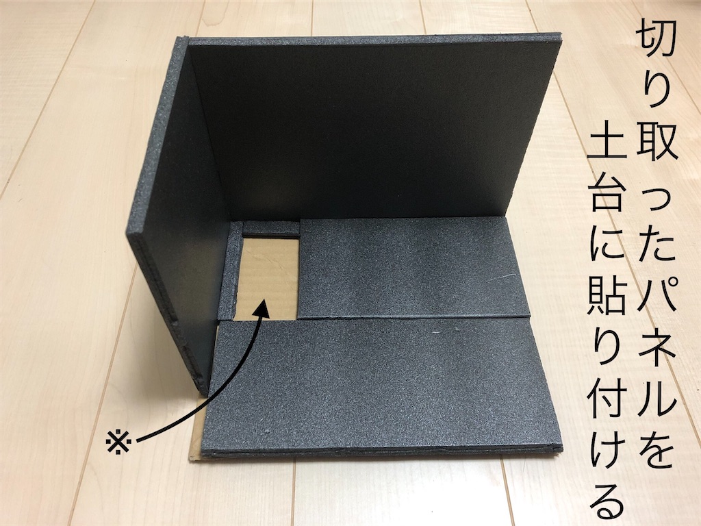f:id:snk55puwtnu:20200502150830j:image f:id:snk55puwtnu:20200502150830j:image