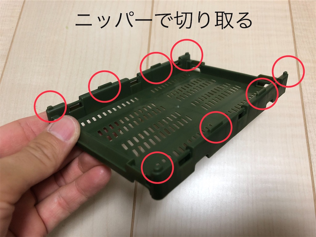 f:id:snk55puwtnu:20200502150937j:image f:id:snk55puwtnu:20200502150937j:image