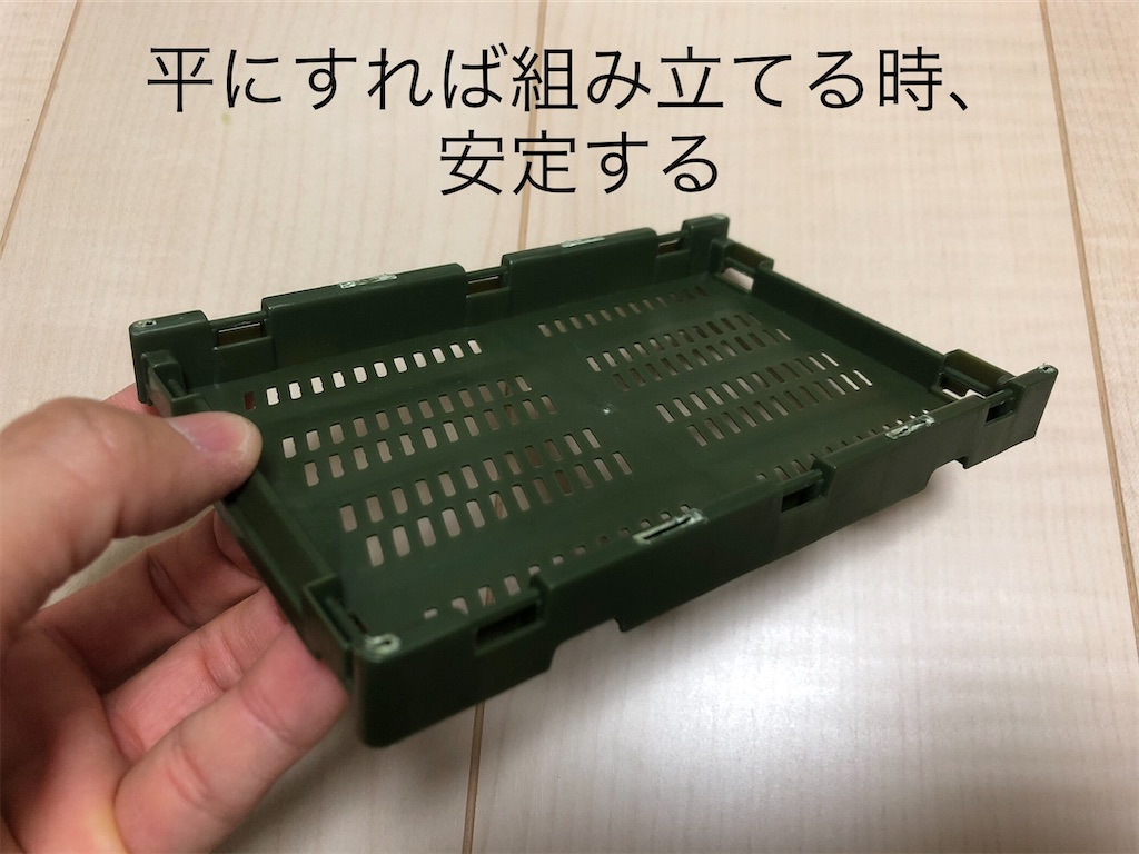 f:id:snk55puwtnu:20200502150942j:image f:id:snk55puwtnu:20200502150942j:image