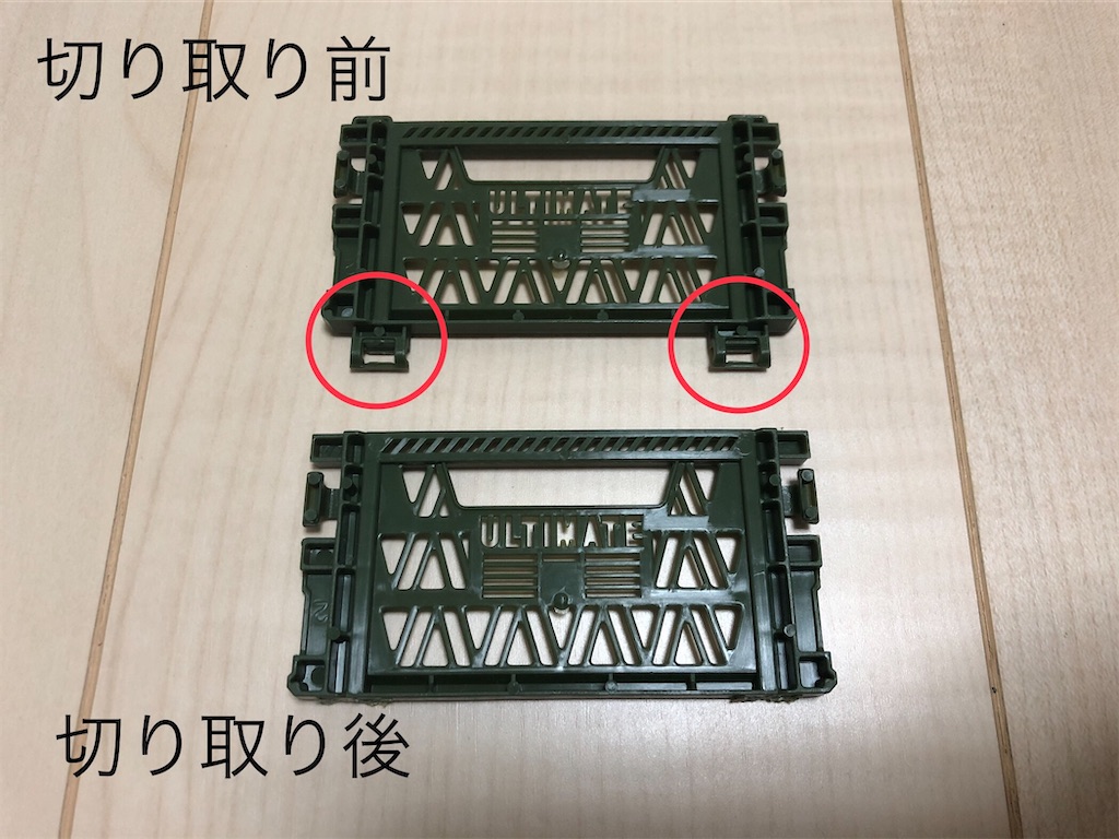 f:id:snk55puwtnu:20200502150957j:image f:id:snk55puwtnu:20200502150957j:image