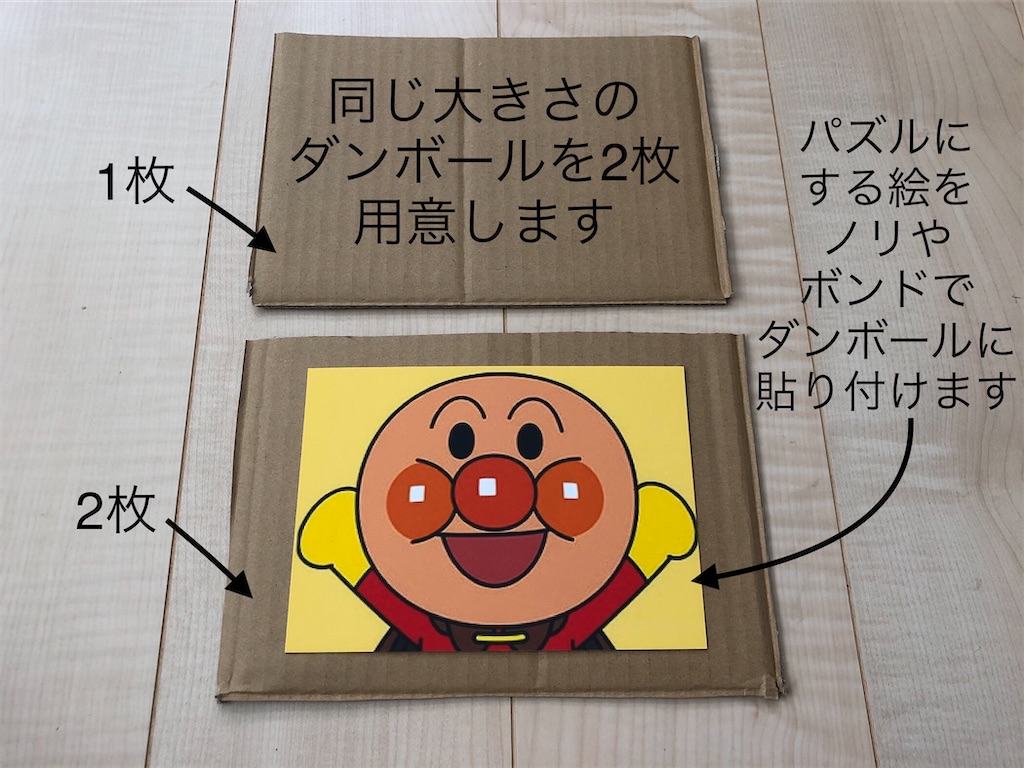 f:id:snk55puwtnu:20200503233450j:image f:id:snk55puwtnu:20200503233450j:image