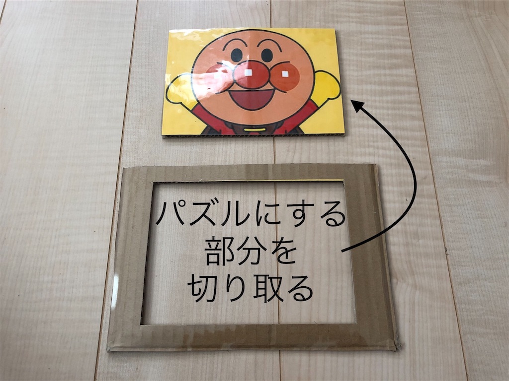 f:id:snk55puwtnu:20200503233512j:image f:id:snk55puwtnu:20200503233512j:image