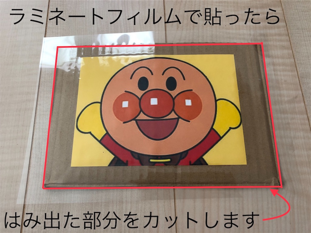 f:id:snk55puwtnu:20200503233516j:image f:id:snk55puwtnu:20200503233516j:image