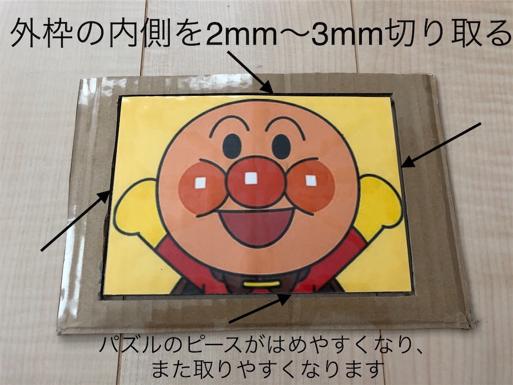 f:id:snk55puwtnu:20200503233540j:image f:id:snk55puwtnu:20200503233540j:image