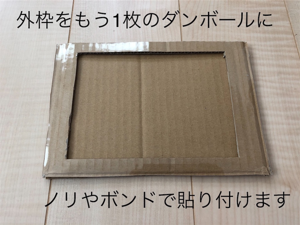 f:id:snk55puwtnu:20200503233602j:image f:id:snk55puwtnu:20200503233602j:image