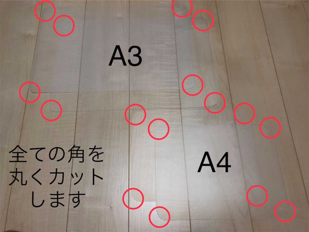 f:id:snk55puwtnu:20200515152542j:image f:id:snk55puwtnu:20200515152542j:image