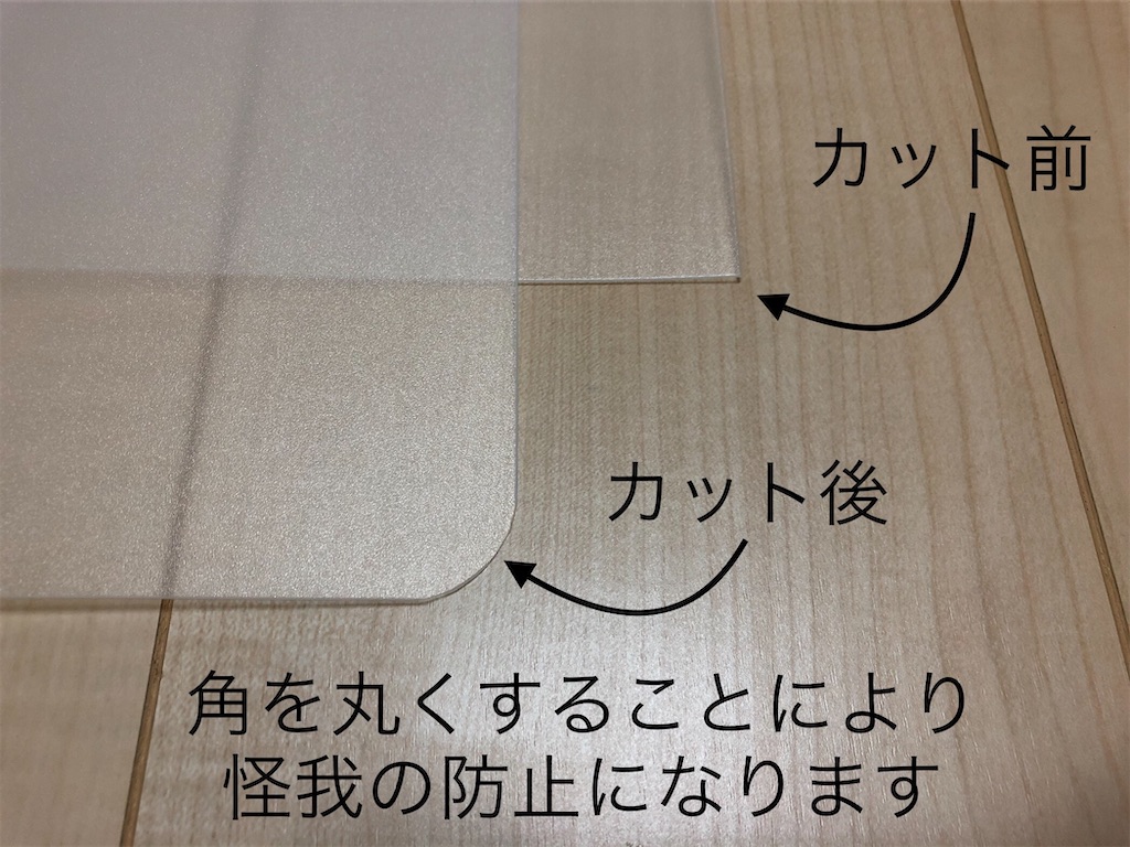 f:id:snk55puwtnu:20200515152547j:image f:id:snk55puwtnu:20200515152547j:image
