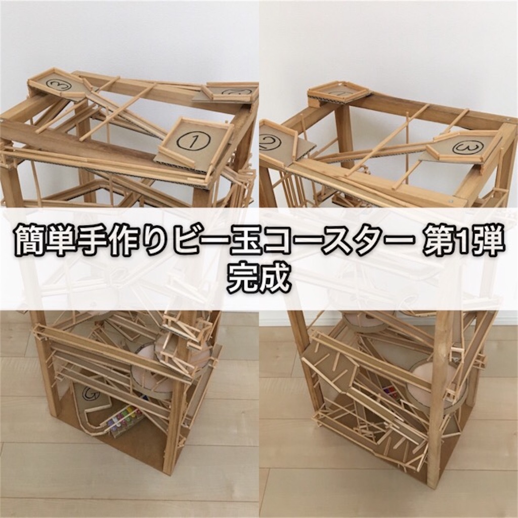 f:id:snk55puwtnu:20200715143714j:image f:id:snk55puwtnu:20200715143714j:image