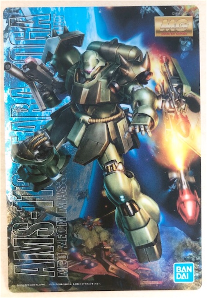 f:id:snk55puwtnu:20200715194544j:image f:id:snk55puwtnu:20200715194544j:image
