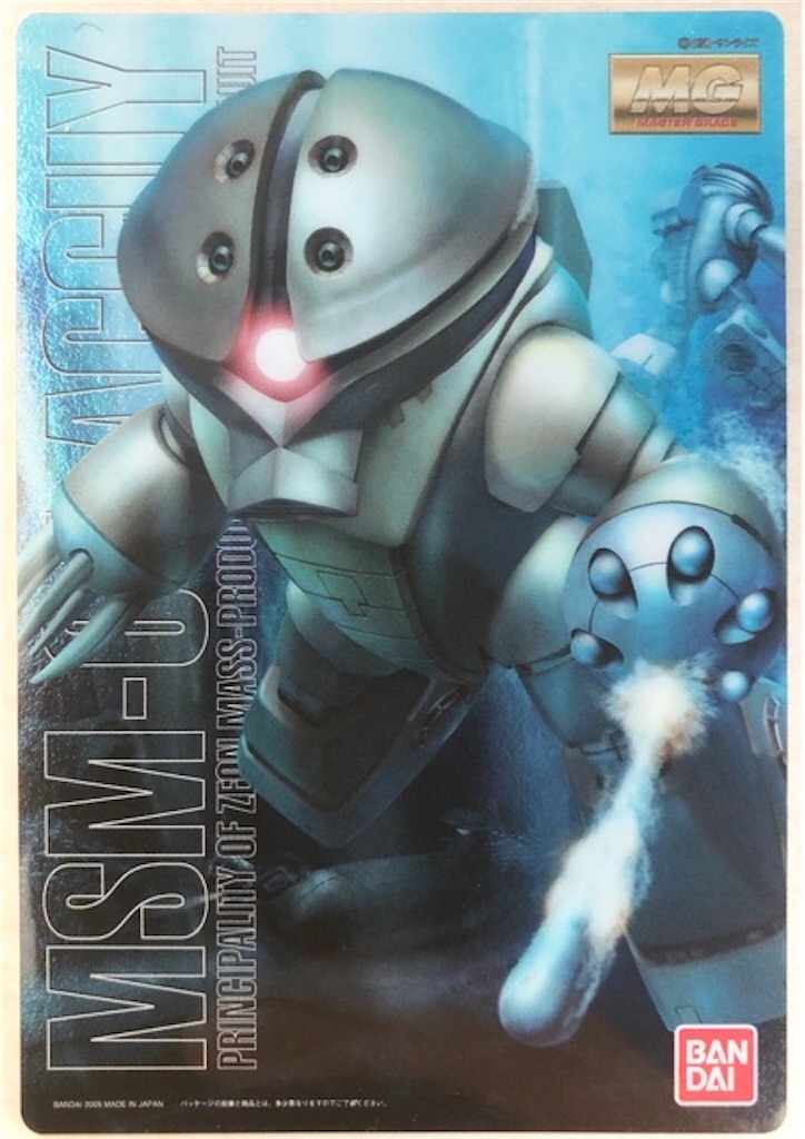 f:id:snk55puwtnu:20200715195502j:image f:id:snk55puwtnu:20200715195502j:image