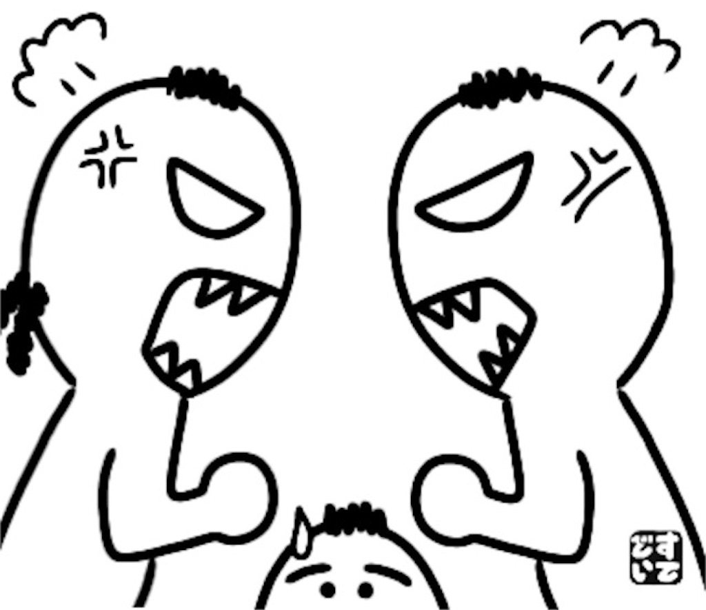 f:id:snk55puwtnu:20200715204159j:image f:id:snk55puwtnu:20200715204159j:image