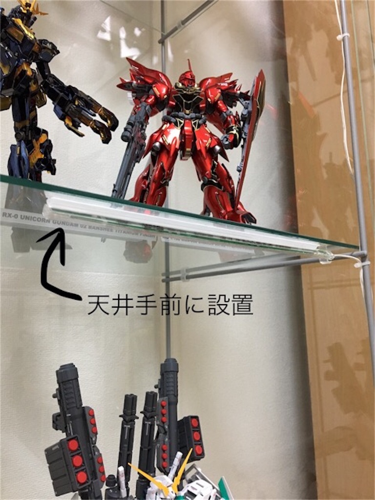 ガンプラ イケア ディオーデル スティックライト 完成 - つくり