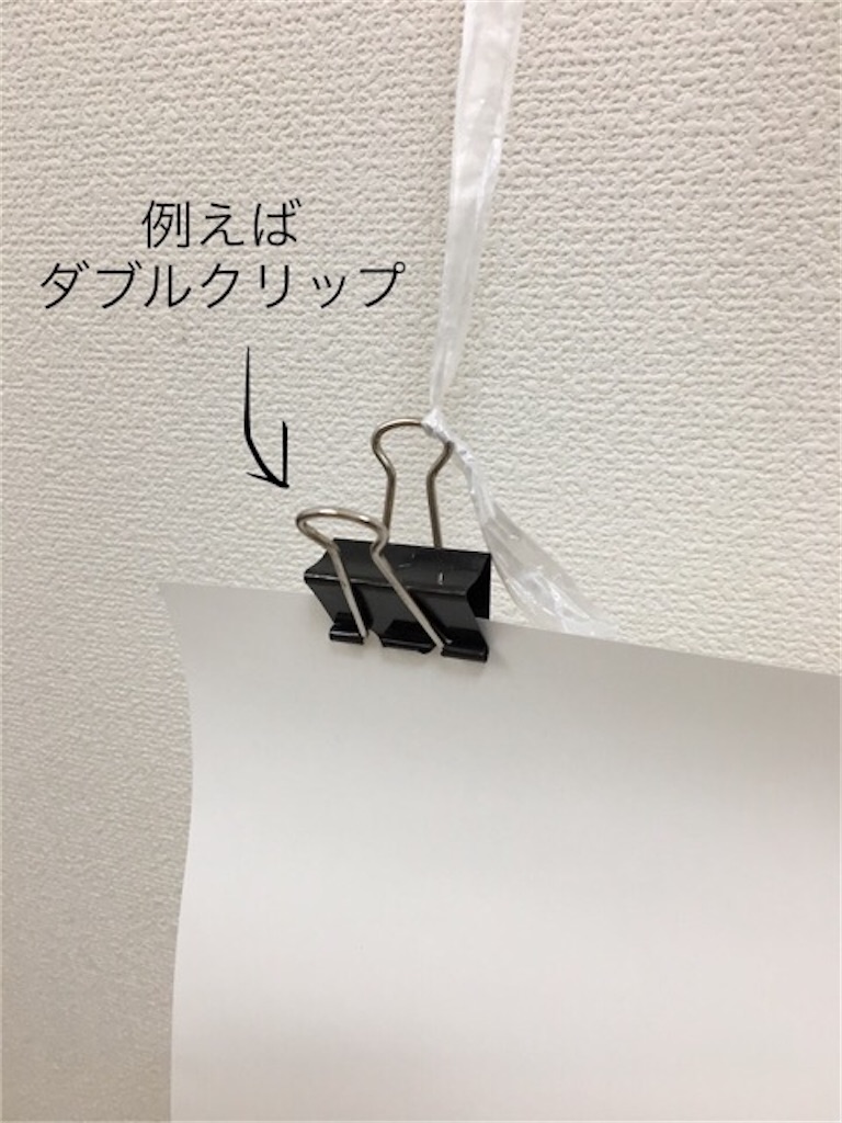 f:id:snk55puwtnu:20200716072358j:image