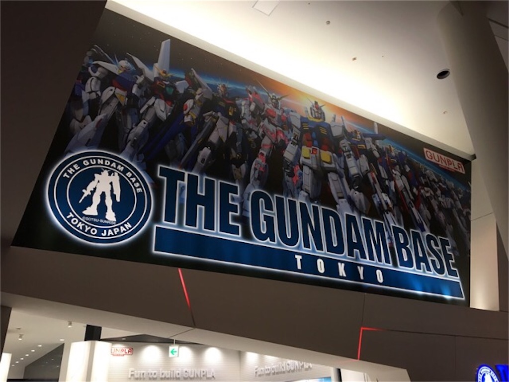 f:id:snk55puwtnu:20200716134450j:image