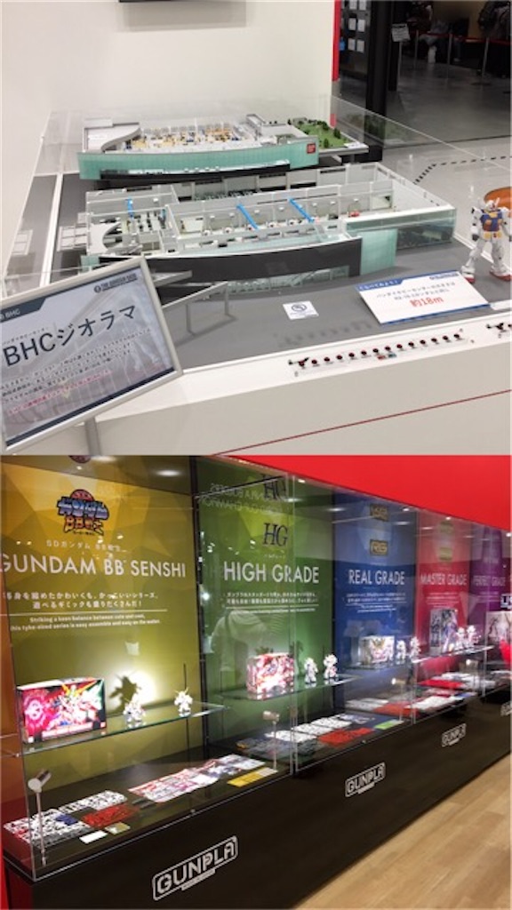 f:id:snk55puwtnu:20200716134537j:image