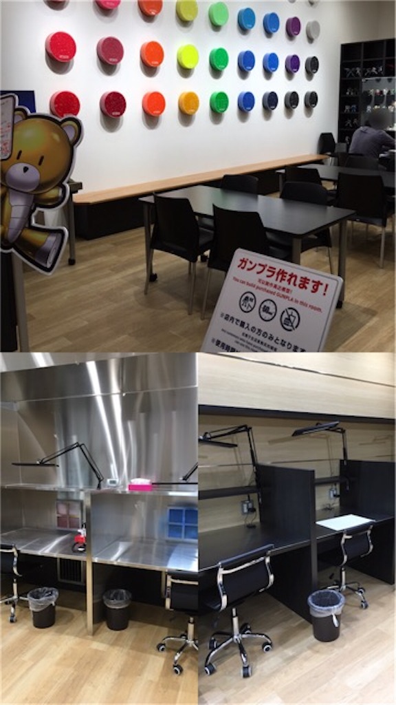 f:id:snk55puwtnu:20200716134548j:image