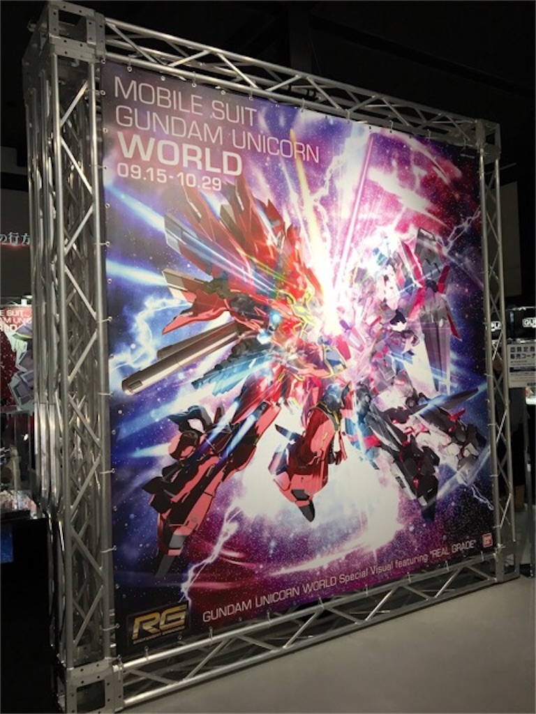 f:id:snk55puwtnu:20200716134557j:image