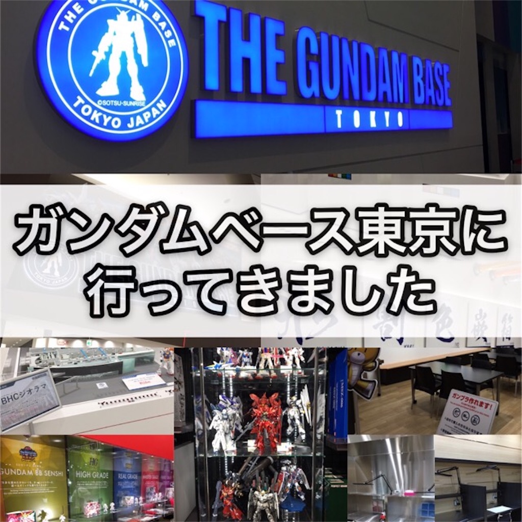 f:id:snk55puwtnu:20200716135521j:image