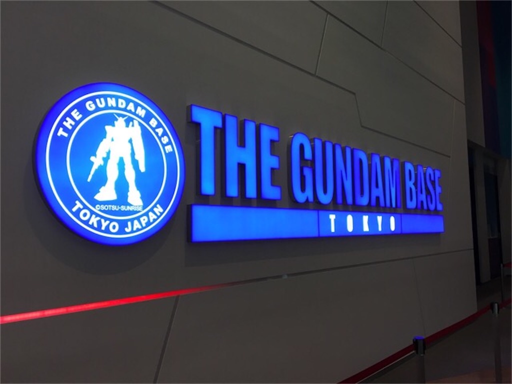 f:id:snk55puwtnu:20200716135601j:image