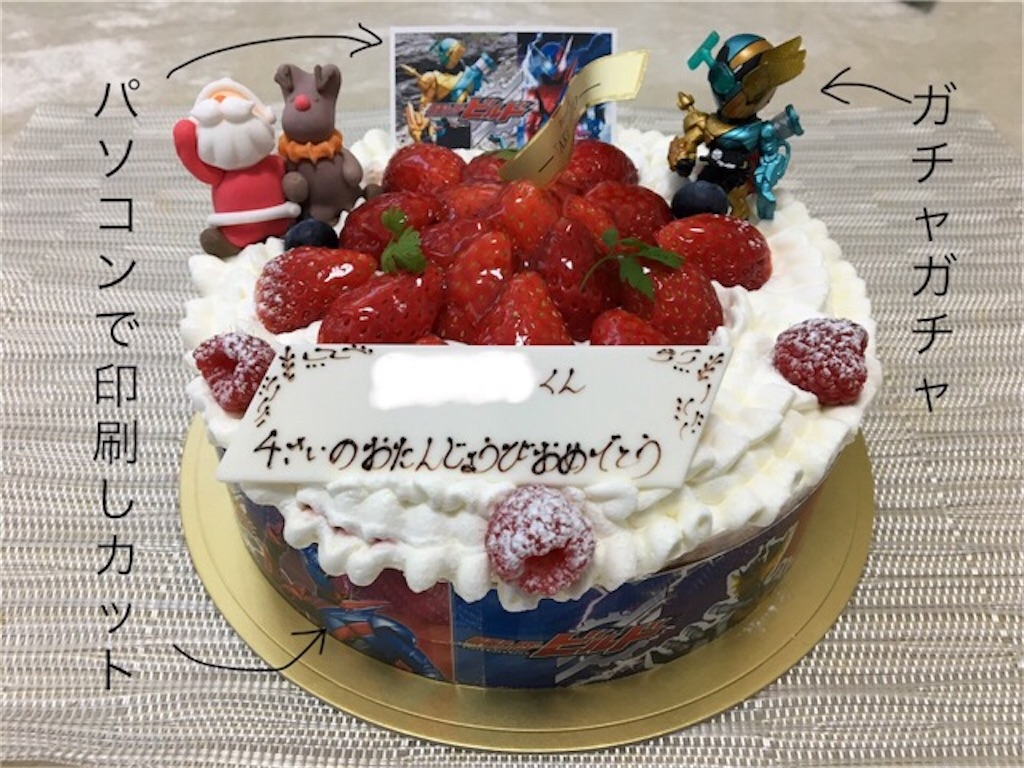 f:id:snk55puwtnu:20200717081446j:image f:id:snk55puwtnu:20200717081446j:image