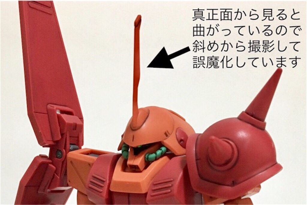 f:id:snk55puwtnu:20200717142850j:image