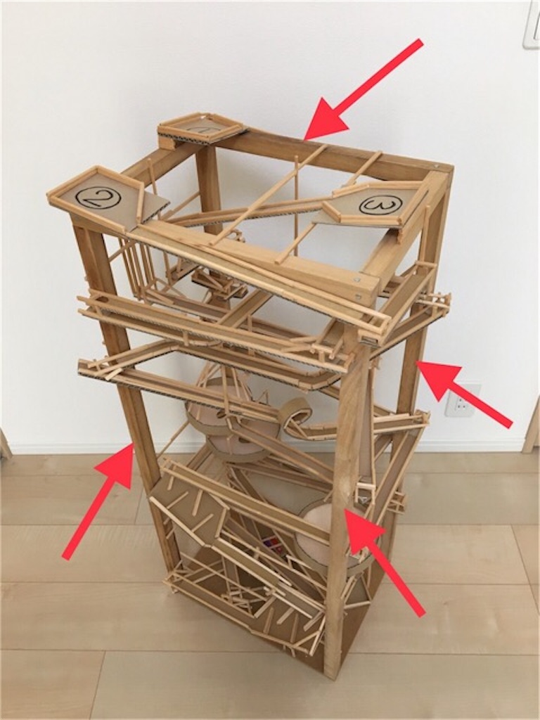 f:id:snk55puwtnu:20200717204432j:image