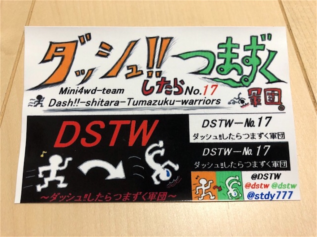 f:id:snk55puwtnu:20200717223751j:image f:id:snk55puwtnu:20200717223751j:image