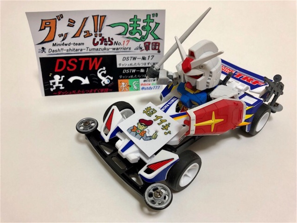 f:id:snk55puwtnu:20200717223951j:image f:id:snk55puwtnu:20200717223951j:image