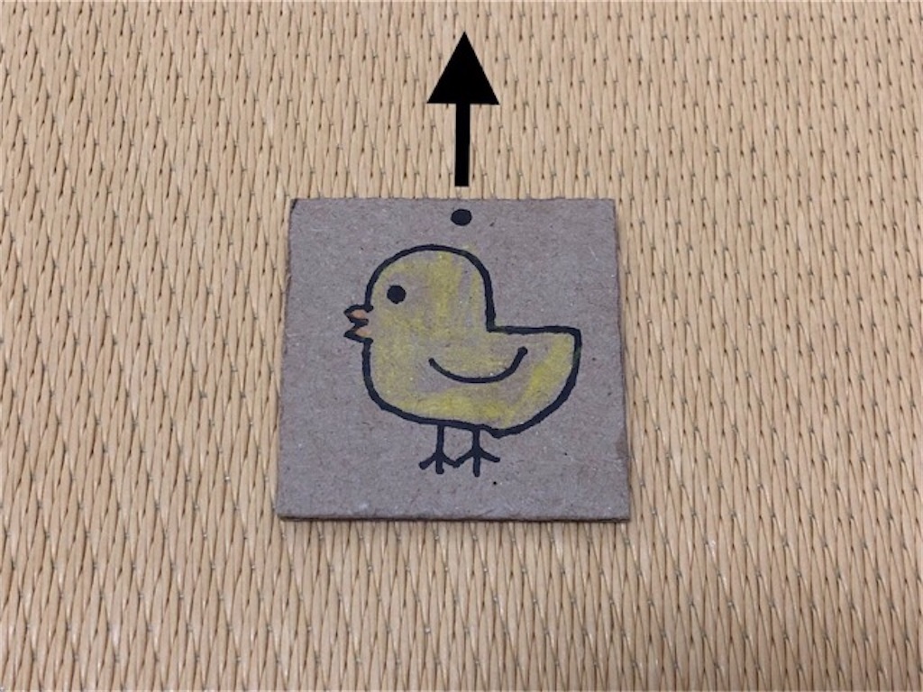 f:id:snk55puwtnu:20200718214751j:image