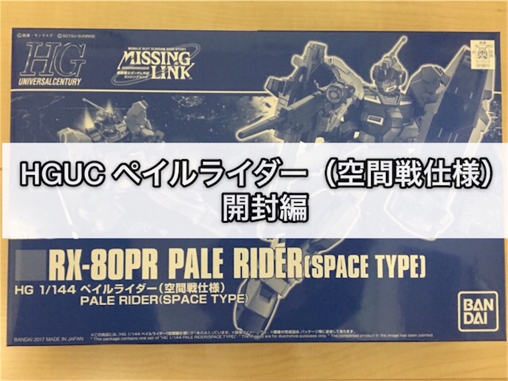 f:id:snk55puwtnu:20200718220335j:image f:id:snk55puwtnu:20200718220335j:image