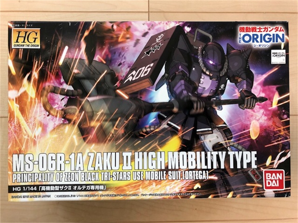 f:id:snk55puwtnu:20200718225145j:image