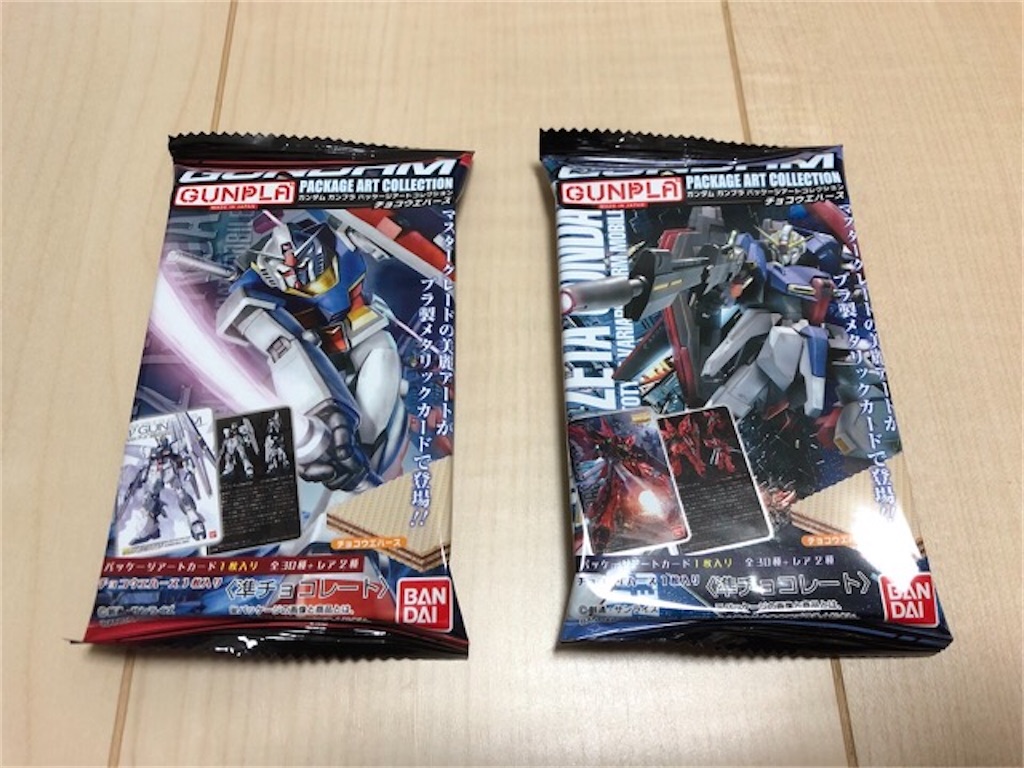 ガンプラ・ホビー ガンダム ガンプラ パッケージアート ガンプラ・ホビー ガンダム ガンプラ パッケージアート
