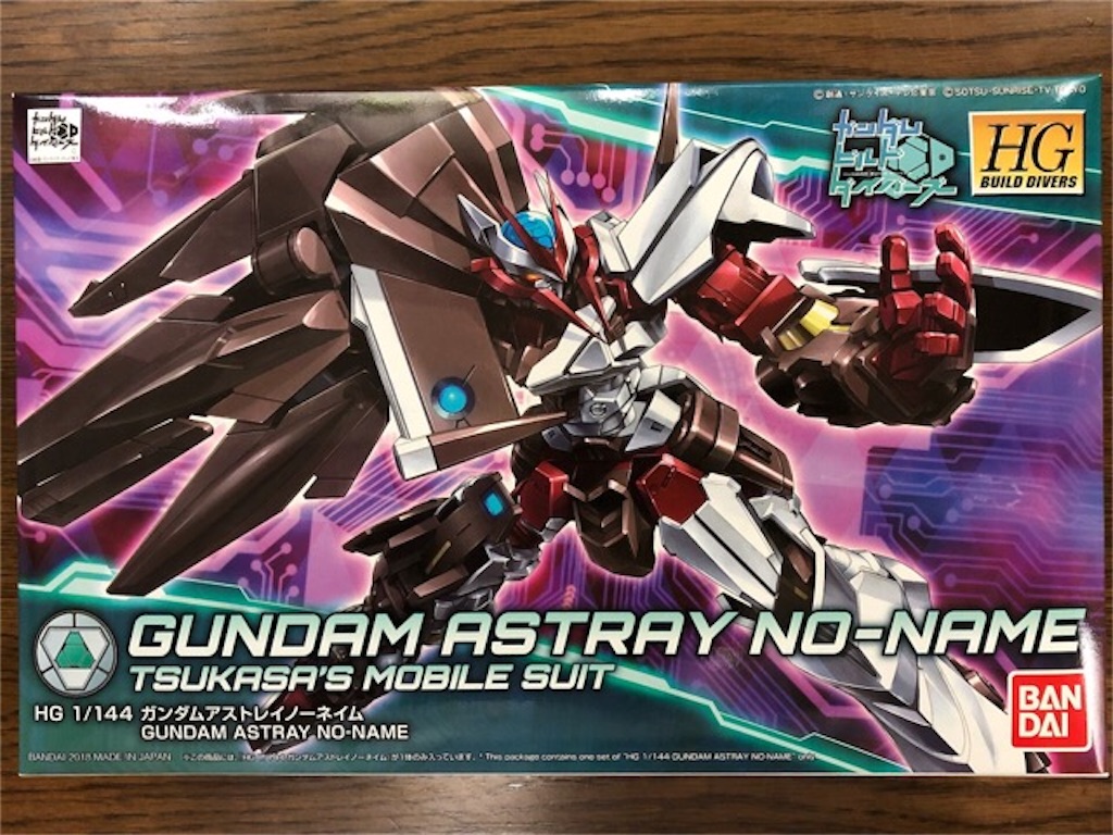 HG SEED ガンダムアストレイ まとめ売り - メルカリ