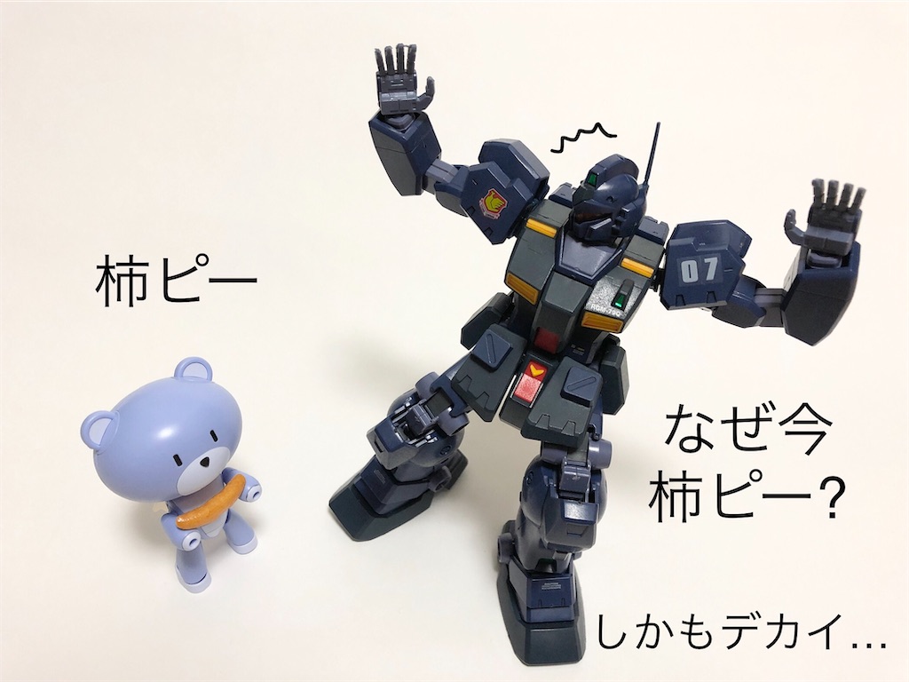 f:id:snk55puwtnu:20200803233449j:image f:id:snk55puwtnu:20200803233449j:image