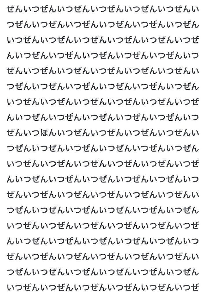 f:id:snk55puwtnu:20210928133457j:plain