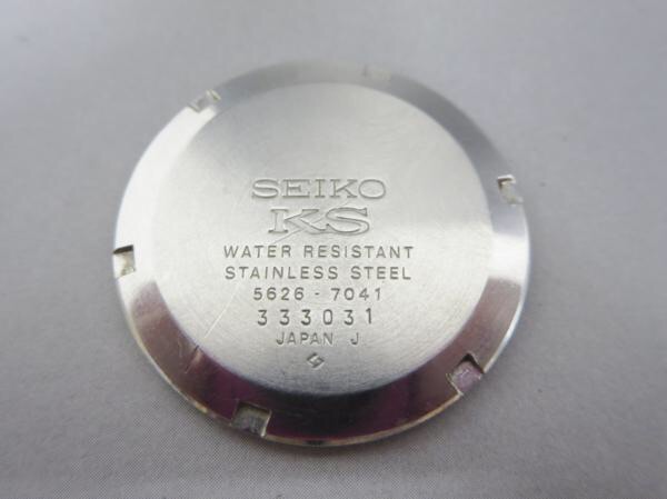 SEIKOワイアード ガゼレイ シリアルナンバー入り