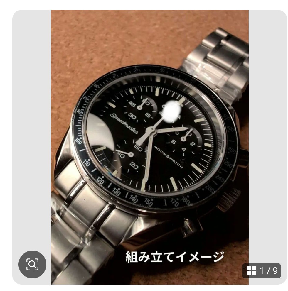 f:id:snkd97:20260303174615j:image